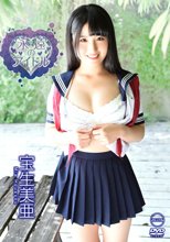 宝生美亜／永遠のアイドル