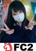 【無修正】「遅い時間に帰ると怒られちゃう」清楚なEcup美少女と放課後デート・・・背後から突かれ巨乳を揺らし喜び喘ぐ女子生徒に生中出し！！