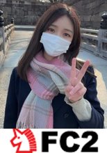 【無修正】転校してしまった清楚な美少女優等生と再び・・・経験少ない未処理剛毛の清純美白のピュアな身体にゴム無し膣内射精！！