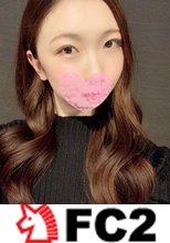 完全顔出し❤️美人すぎる●●●立▲▲高○学校の保健室の先生❤️水泳が得意で背筋が綺麗なスレンダー美女と夜の大人の保健体育実習❤️美巨尻の膣奥に孕ませ生中出し❤️
