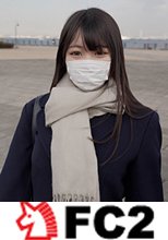 【無修正】可憐で清楚なEcup美少女と最初で最後の横浜デート・・・綺麗な夜景の見える部屋で2回中出し！！これが彼女の最後の作品・・・ （長編）