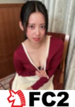 偏差値 72の超名門大学在学中のFカップ爆乳JD。デカクリで感度抜群のインテリ少女がまさかの大量潮吹き。「ゴムつけないんですか。妊娠とか大丈夫かな…」と心配してたので、こっそり半分中出し。