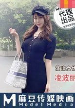淫賤女網友