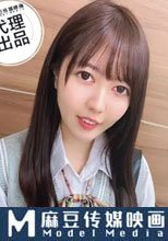 爸氣十足 EP6