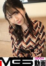 マジ軟派、初撮。 1752 ナンパしてホテルに連れ込んだお姉さん、脱がすとスレンダー美脚の至高ボディ！加えてスベスベプリプリの極上丸尻！顔射で〆る事が多いこのシリーズですが、あまりの美尻っぷりにバック→尻射フィニッシュです♪