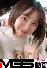 マジ軟派、初撮。 1755 岡山訛りが可愛らしいJDをナンパ！擦れてなさそうな純粋娘も実はむっつりスケベの超敏感体質！連続絶頂に「こんなの知らない～…ッ！！」的に戸惑いつつも半べそかいて中イキしまくってしまう！！