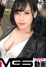 マジ軟派、初撮。 1756 出勤前のラウンジ嬢を六本木でナンパ！警戒心を解きSEXに持ち込むと、自ら動いてチ●ポを膣奥に当ててくるドスケベ騎乗位を披露！！