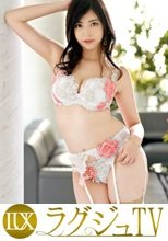 ラグジュTV 1515 元グラビアモデルの経歴を持つ美女が登場！ムッチリとしたイヤらしい体にオイルを塗りたくれば妖艶さに磨きがかかり、快感ポイントを突くピストンに次第に表情は淫らになりイキ乱れる！