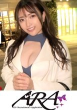 【可愛さ×美しさ】【見惚れる巨乳】えりかちゃん登場！『セックスっという名の運動したいw』20歳で美しさと可愛さの両方を兼ね備えた最強女子！【大量潮吹き】【膣イキ連発】大好きな膣の奥で気持ちよくなりすぎて激イキ連発！！嬉しさMAX大量潮吹きでビシャビシャ♪ド変態メス猫が美巨乳を乱れ暴れるSEXを見逃すな！