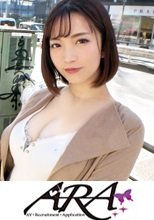 【超絶美女】【性欲盛々】まゆちゃん登場！『今日は花嫁修業に来ましたw』家事は大丈夫だけど結婚できない！なぜだ！？導きだした答えは「セックスのテクが足りない！！」【巨乳Gカップ】【ハリMAX美尻】柔らかすぎる超絶巨乳に満点のプリ尻が乱れまくる♪ご奉仕パイズリはマジ必見！！お久しぶりチ○ポで性欲全開乱れまくりSEXを見逃すな！