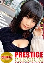 【脱いだらスゴい、悩殺ボディのむっつり文系JD】高田馬場でみつけた巨乳大学生に聞きました！！ 2022年の抱負は、、巧？！極？！(笑)勉学に真面目な純朴美少女がエロ覚醒で痙攣トロトロ大絶頂！！【女子大生のツボ、ぶっこみます！！#04】