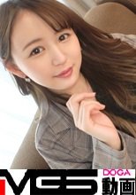 【初撮り】【セクシー過ぎる文学女子】【スレンダー美脚】パンチラギリギリのニットワンピを纏う色気ダダ漏れインテリJDが登場。巨根を自ら喉奥に当てながら頬張り、涙目で挿入を乞うと、美巨尻を震わせ激ピストンに身悶える。 ネットでAV応募→AV体験撮影 1756