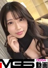 【初撮り】【アイドル顔×美尻】【大量潮吹き】キュートな笑顔が魅力的なカワキレ系美女を発掘。卑猥な音をたっぷりと鳴らしながら男根を咥え、激突きに喘ぎ悶えると.. ネットでAV応募→AV体験撮影 1752