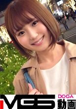 マジ軟派、初撮。 1764 仕事帰りのアパレル店員をナンパ！引き締まった体にハリのあるお尻！敏感なオマ●コを刺激され中イキを繰り返す！