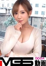 マジ軟派、初撮。 1758 予定をドタキャンされて暇してるお姉さんをナンパ！脚や首筋に軽く触れただけでスイッチ入っちゃう全身性感帯！大人っぽい雰囲気がSEXになると喘ぎ声が可愛らしく…モデル体型+美巨乳の抜群スタイル！