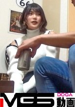 百戦錬磨のナンパ師のヤリ部屋で、連れ込みSEX隠し撮り 236 飲み屋でナンパした酒好き美少女をナンパして家に連れ込み！騎乗位で自ら膣奥に当てにいくドスケベな腰振り！部屋中に仕掛けた隠しカメラであますところなく盗撮！！