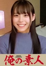 俺の素人 きょうかさん&amp;はじめくん 230OREC-1026