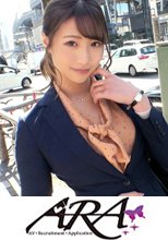 【美人OL】【清楚でドエロ】めぐちゃん登場！『寝れないからセックスをw』仕事でイライラで毎日寝れない。そんな時はセックスで解消！？イキまくれば疲れ果てて、ぐっすり寝れるでしょ♪『セックスは睡眠導入剤です！』【即イキ】【大量潮吹き】セックスが生きがいっと豪語する彼女はとにかくイキまくります！！中イキ大好きOLはこれでもかと即イキ連発！！絶頂するたびに吹きまくる大量潮吹きスプラッシュSEXを見逃すな！