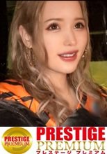 【ド派手白ギャルと大晦日年越しナイト】カウントダウンライブで発見！！長舌フェラと鍛えたお尻でイカせるエロさマックスJD登場！！姫初めは0:00ピッタリっしょw  除夜の鐘に合わせて膣奥をガッツリ突かれ悶えイキ！！あけおめ3発射！！【女子大生のツボ、ぶっこみます！！#06】