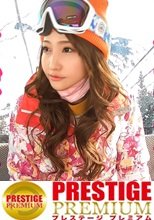 【新潟のゲレンデに激カワヤリマン女神降臨】スノーマジックファンタジー♪はゲレンデでおきてるんじゃない！ 露天風呂で？！布団の上でおきる！？手とおもちゃで焦らしに焦らされ興奮度MAX！トビシオおま○こが名器すぎて即イキ昇天の巻！！【女子大生のツボ、ぶっこみます！！#07】