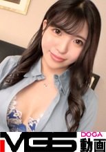 【初撮り】【張り感抜群のG乳】【激エロ人妻】バックで突かれるのが大好きな極上エロボディの人妻看護師が登場。M気質の美淑女は、後ろから激しく進撃してくる肉棒に巨乳と巨尻を波打たせて.. ネットでAV応募→AV体験撮影 1759