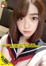 パコ撮りNo.15 気持ち良くて感じているハズなのに喘ぎ声を押し殺すシャイなJ○を無視して構わず2回中出しした！