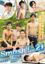 Smash!!vol.21　New Generations