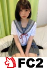 10代現役生、奇跡の美少女しほちゃんと放課後のお家デート。応募総数700人の中から選抜された熱狂的ファンに全身を舐められ可愛いお顔に大量の濃厚ザーメンがべっとり。