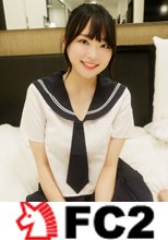 国宝級おっぱいの持ち主、色白Fカップ美乳をお金の力で中出しエッチしてきました！②回目