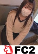 夢追う巨乳カフェ店員。身バレの相談を受けた後ホテルへ