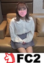 明るく素直な10代少女。天真爛漫スレンダーガールに「中はダメッ…!!!」と言われたので無視して大量中出し！