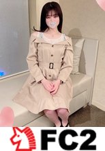 ビールの売り子ガールズ【初ハメ】完全ノーカットバージョン！！ハンズフリーの初老の本気SEXに唖然・・・