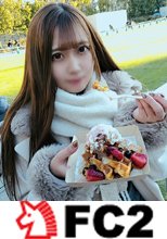 個数限定！！高飛車でプライドの高い美しい美女が快楽に溺れ従順な女の子に変貌していく様・・・淫らな極上スレンダーボディに中出し・後編！！（特典・顔射）