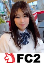 【初撮影・無修正】個数限定！！性経験の乏しい高◯◯年生の女子生徒に近づき猥褻淫行・・・注意力散漫でまだ未熟な可愛い女子◯生の身体に生中出し！！