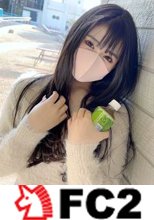 【初撮影・無修正】個数限定！！色気たっぷりで誘惑する美肌の美人家庭教師・・・全身から醸し出すエロスなルックスとは裏腹に奉仕好きの敏感体に生中出し！！（長編）