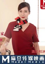 闯空门遇空姐