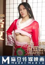 霸氣女帝化身痴女