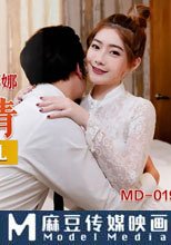 父女亂情