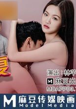 淫行出租車 負心女的淫姦報復