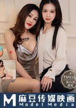 親兄弟換妻4P