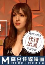 情色按摩機操洋妞