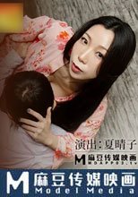 相遇初戀煽情告白
