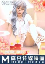 地鐵輪奸計劃