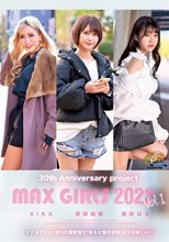 30th Anniversary project MAX GIRLS 2022 Vol.1