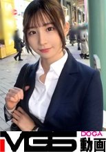 マジ軟派、初撮。 1769 【パンストビリビリ着衣SEX】社会人1年目の不動産OLを吉祥寺でナンパ！唐突にブラウスのボタンを外されあたふたしつつも、押しに弱い性格とH大好きなスケベ心故にまんまと即堕ち！