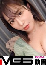 マジ軟派、初撮。 1770 会社の後輩男子をワンチャンあるかな～と思ったら何事もなく解散されてしまったお姉さん！やり場を失ったムラムラ気分に便乗してSEX！お上品に見えて肉食！いやらしい乳首舐め手コキ！膣奥を突かれ叫ぶように喘ぎ散らす！