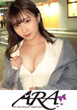 【SS級美少女】【超絶爆乳】かすみちゃん登場！3月でもまだ厳しい寒さが続く日々に『セックスで温まりたいw』迷える浪人生は身も心も寂しい！イチャラブエッチでほっこり温まりたいwww【Jカップ】【愛嬌満点】温まりたいと密着度100%！ねっとりフェラとパイズリにマシュマロJカップがフル密着ピストン！！最初から最後まで余すことなく神乳を楽しめるSEXを見逃すな！