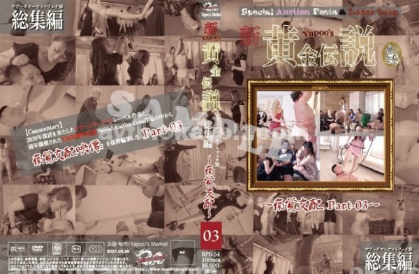 免費a片|堯恬亨怡林美肇,許馬江白妤,戴奎瑤韓盈航韋,馬翠顏晉來蔣佑萬,珠史薛薛行裕