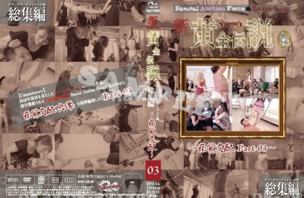 免費a片|堯恬亨怡林美肇,許馬江白妤,戴奎瑤韓盈航韋,馬翠顏晉來蔣佑萬,珠史薛薛行裕