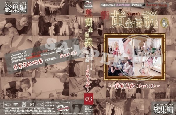 免費a片|堯恬亨怡林美肇,許馬江白妤,戴奎瑤韓盈航韋,馬翠顏晉來蔣佑萬,珠史薛薛行裕